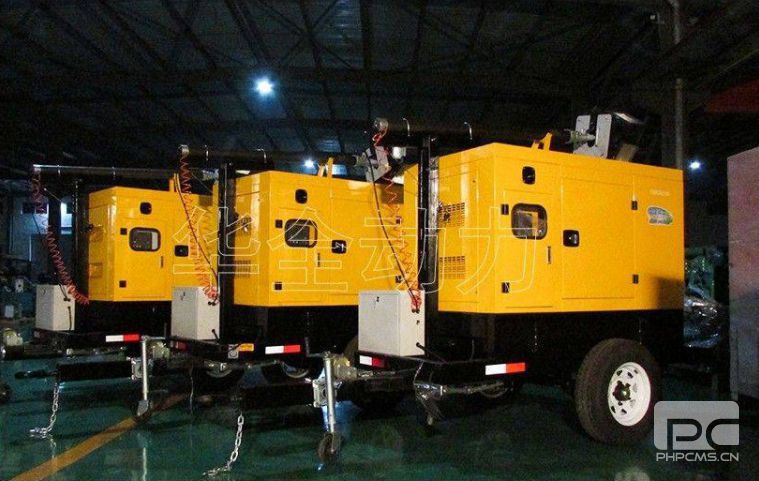 燈塔發(fā)電機組