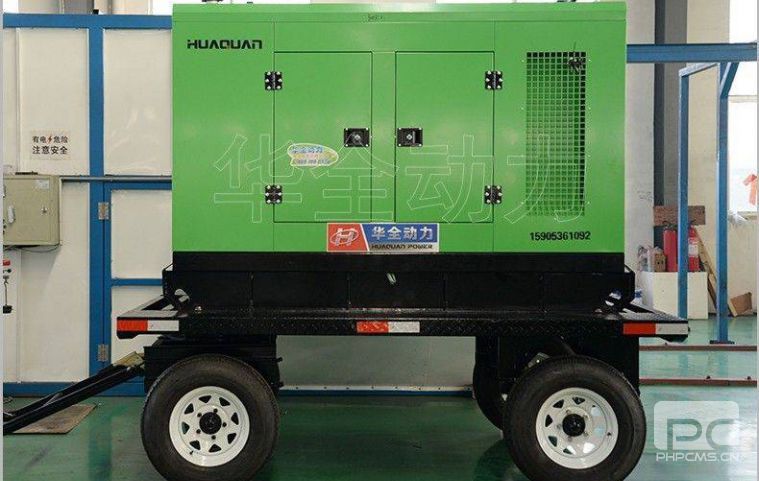 移動拖車發(fā)電機組