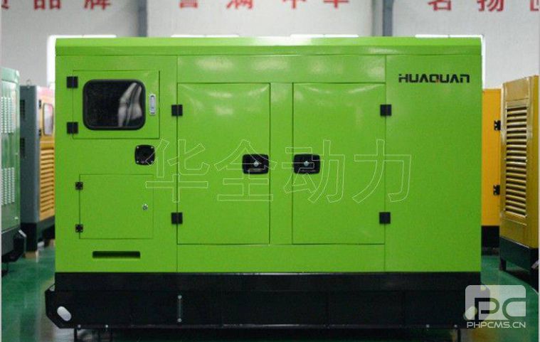 靜音箱發(fā)電機組